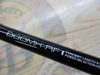 ラグゼオーシャンジグドライブ B60MH-RF