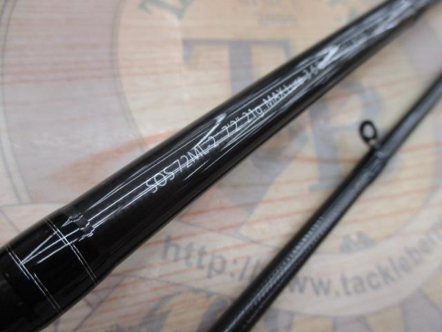 スタンドアウト SOS72ML-2