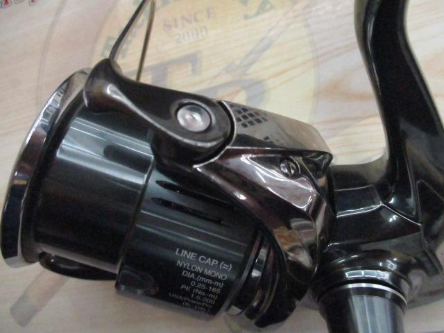 22ステラ 4000MHG