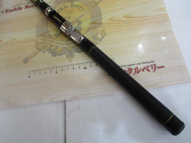 小継飛竜 1-36M