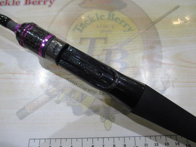 墨族大剣キャストVOC-B68MH｜＠ベリーネット 日本最大新品中古釣具WEB