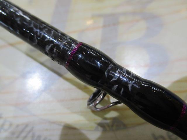 墨族大剣キャストVOC-B68MH