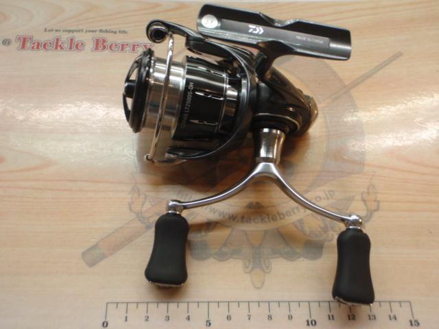 24ルビアス LT2500S-DH