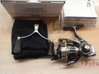 24ルビアス LT2500S-DH