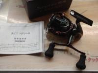 23セフィアSS C3000SDH