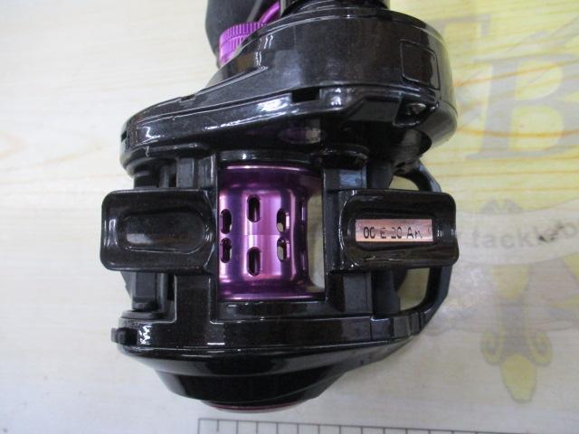 レボ EXD-SHS 8.0:1