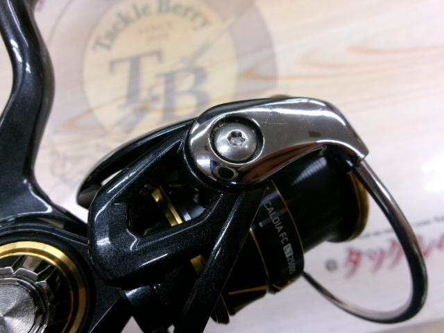 21カルディア FC LT2500S