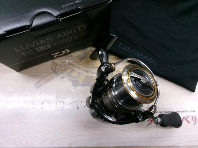 21ルビアスエアリティー FC LT2000S-H
