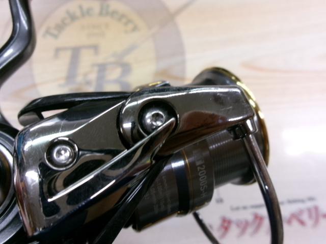 21ルビアスエアリティー FC LT2000S-H