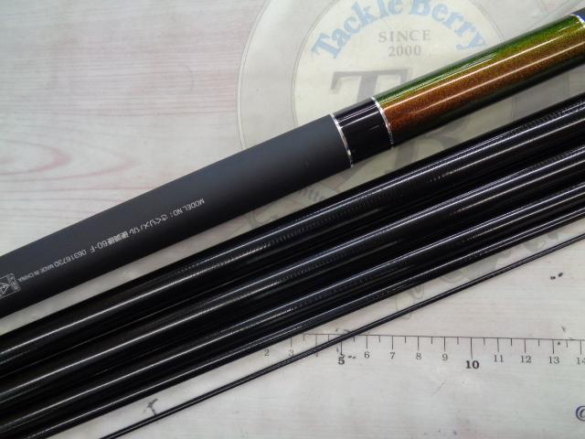 さぐりメバル 硬調硬60F
