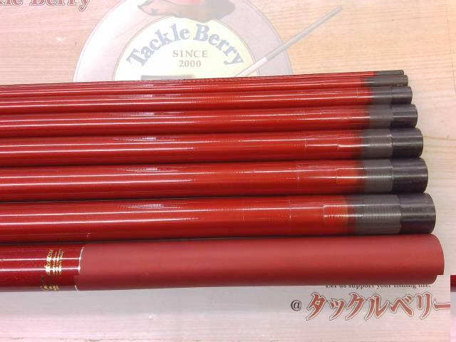 がま鮎ファインスペシャルⅡレッド 引抜急瀬90