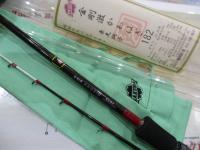 ホソカルピン金剛激かわはぎ182乗先調子