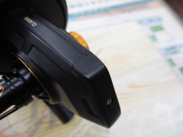 クラッシュ CLA8000
