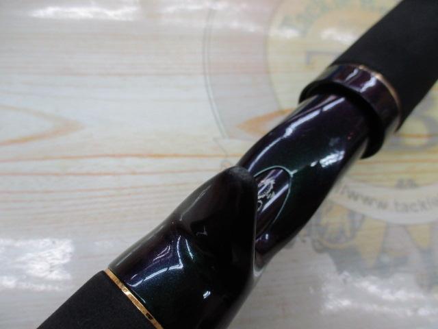 テムジン TMJC-63ML(EVA/マジョーラ)