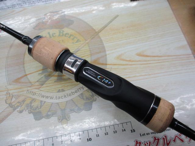 19オシアジガーインフィニティ B65-2