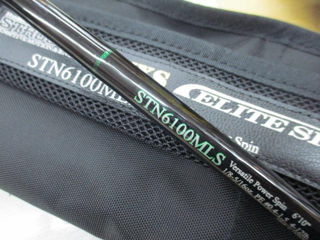 ロードランナーストラクチャーNXSエリートスペック STN6100MLS バサタイルパワースピン