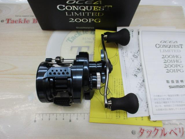 20オシアコンクエストリミテッド 200PG