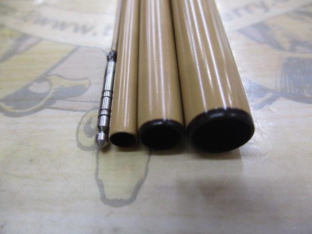 二天粋 11