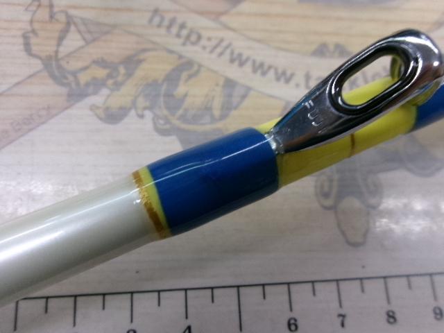 ARセイバー220