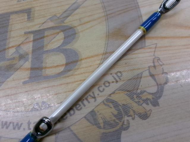 ARセイバー220