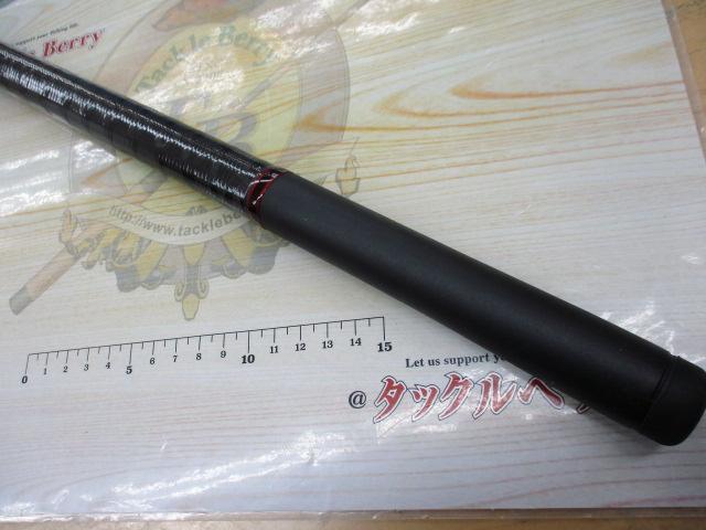 リバティクラブ磯風 3-53遠投・K