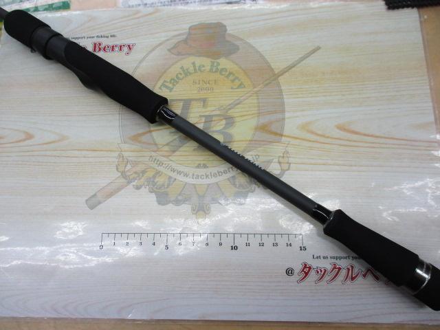 KAHUNA TR 5102ML-S