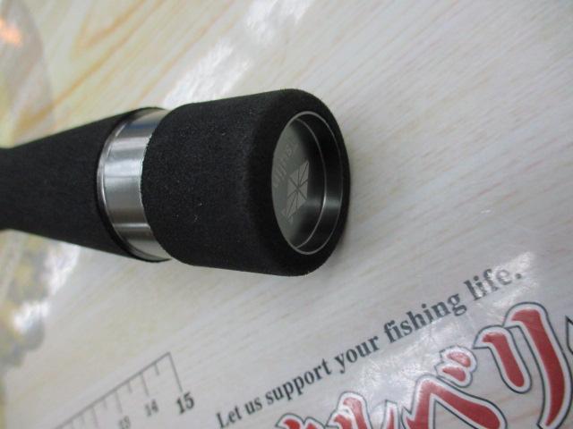 KAHUNA TR 5102ML-S