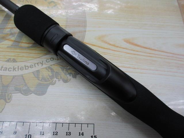 KAHUNA TR 5102ML-S