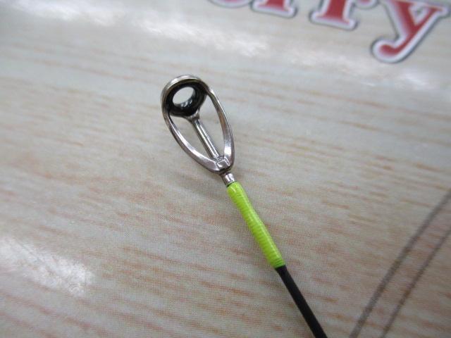 KAHUNA TR 5102ML-S