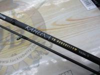 KAHUNA TR 5102ML-S