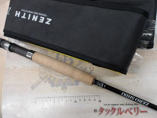ZEROSHIKI マッハVスペック ZMV-S63M
