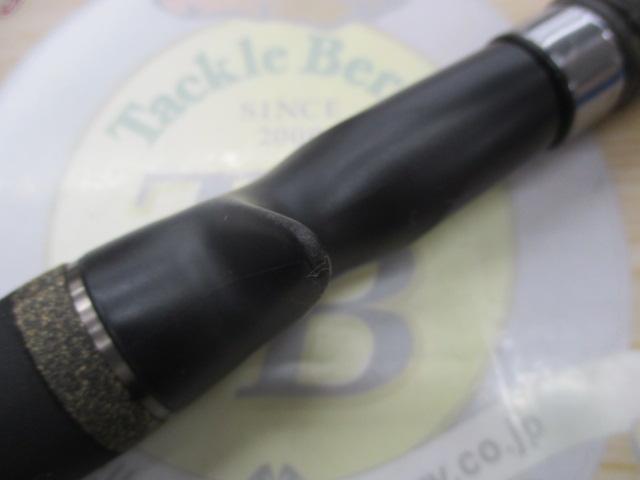 ソルティーステージKR-Xジギング SJC-70/250-KR LFJ
