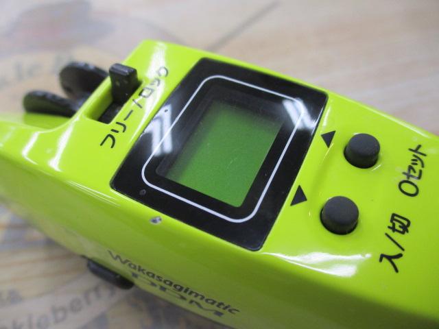 ワカサギマチックDDMイエロー｜＠ベリーネット 日本最大新品中古釣具