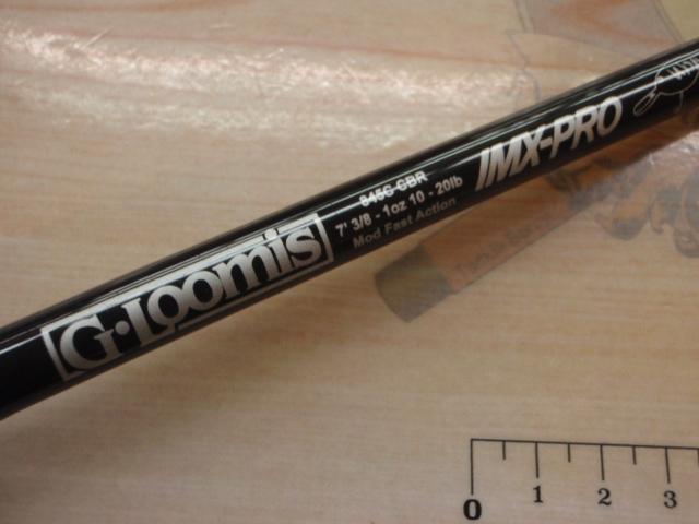 IMX-PRO845C CBR