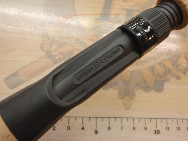IMX-PRO845C CBR