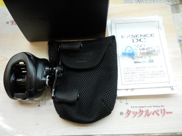 22エクスセンスDC XG RH