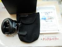22エクスセンスDC XG RH