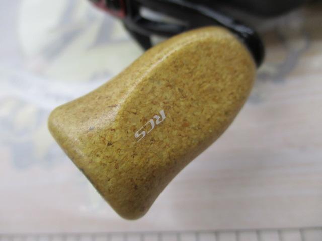 20アルファス AIR TW 8.6L