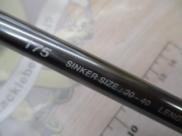 ステファーノリミテッド 175