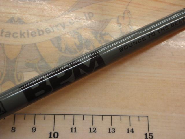 BPM B2-S68ML