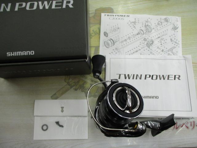 24ツインパワー C2500SXG