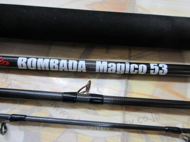 マジコ53