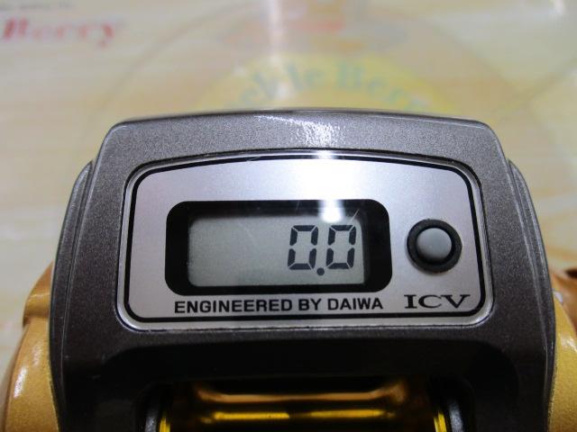 イッツICV 200