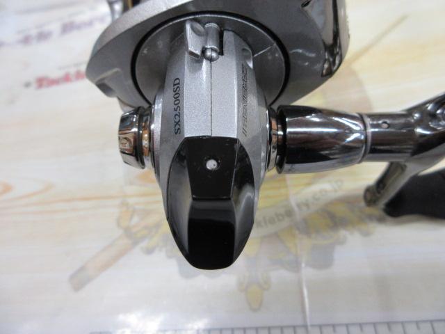 カーディナルⅡSX 2500SD｜＠ベリーネット 日本最大新品中古釣具WEB