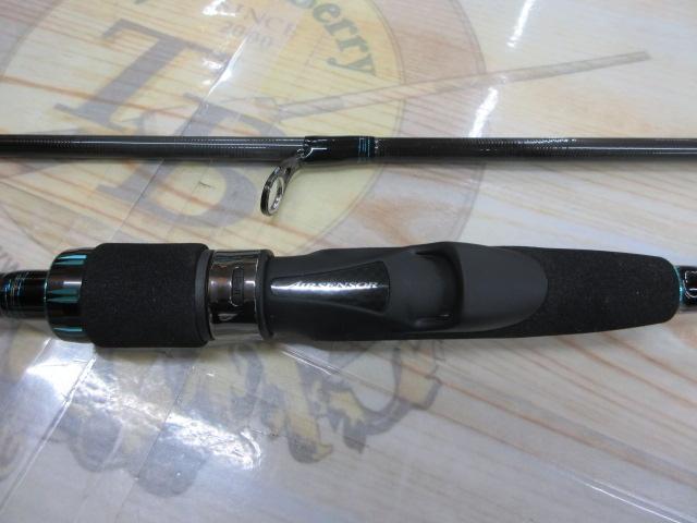 エメラルダスエア AGS83ML・R