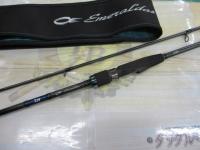 エメラルダスエア AGS83ML・R