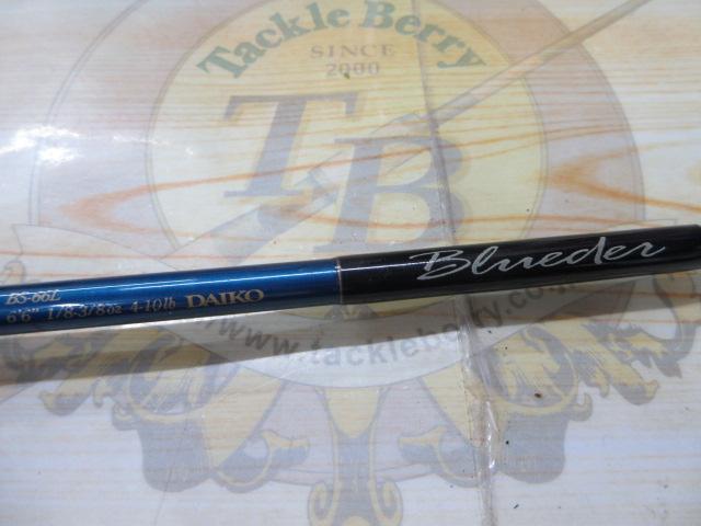 ブルーダー BS-66L
