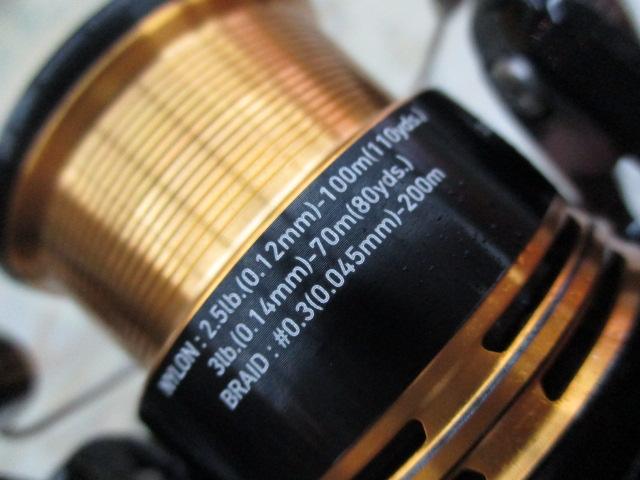 23レガリス LT1000S
