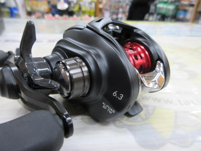25アルファス BF TW 6.3L｜＠ベリーネット 日本最大新品中古釣具WEB
