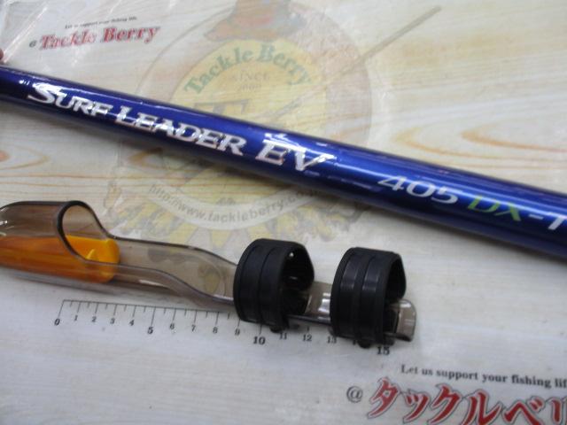 08サーフリーダーEV 405DX-T